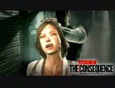 【THE CONSEQUENCE】　当方責任は取れません。　実況: Part４