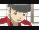 ホモと学ぶ　北朝鮮による日本人拉致問題 啓発アニメ 「めぐ­み」.mp4