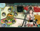 空母好き提督の艦これ実況 2015年夏イベント E-1 甲