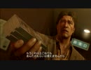 【実況】 最低野郎のルーツ 龍が如く０実況プレイ　part.6
