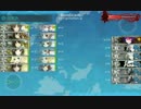 E2 攻略中（甲作戦）