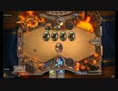 ハースストオォン！アォン！8. Curse of Naxxramas