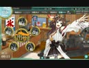 【艦これ】反撃！第二次SN作戦 E-3ゲージ破壊【甲】