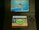 2015/8/11 new3DSでやるバッジとれ～るセンター