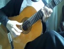 【演奏してみた】Rose of May
