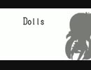 【Sachiko】Dolls【カバー】