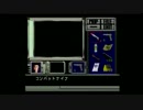 ケリと提訴の「ばいおー」第一部（2/4）