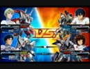 【EXVSFB】迫真キャノン部.mp47【ガンダムEz8】