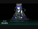 【艦これ2015夏イベ】初心者にわか提督ゆっくりが行く【E2】