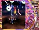 東方紺珠伝体験版でなるべくグレイズを稼ぎながらプレイ【早苗　Normal】