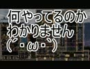 【単発実況】悪魔城HD無謀にも全画面モードでやっていく
