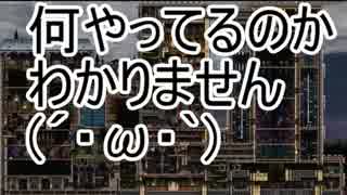 【単発実況】悪魔城HD無謀にも全画面モードでやっていく