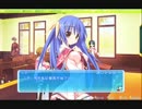 ただの変態がティンクル☆くるせいだーすを実況プレイ　part52