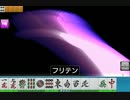 麻雀で一度はやってみたいこと