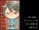 【実況】シュピールドーゼの記憶を呼び起こすpart4