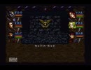 少し耐えれば神ゲー　ウィザードリィ６　実況　４