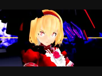 【第15回MMD杯本選】勝手に妄想「Priere」FIRST the movie Ⅱ