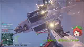 【PS4】ゆっくりPlanetside2 Day3 -空中庭園にて-