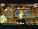 高田馬場ミカド　GGXｒｄ　Ver.1.11 8月1日さよならいおん大会獅子王決定戦 6