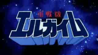「風のノー・リプライ」を歌ってみた【おでん】