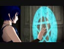 【第15回MMD杯本選】悠久の地へ【MMDファンタジー】