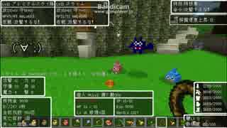 人気の Dqm4 動画 313本 2 ニコニコ動画