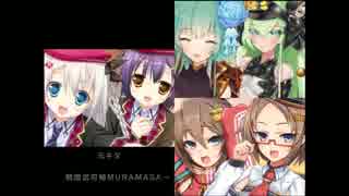 セルフ比較【戦国武将姫MURAMASA】