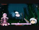 【FARSKY】きれいな海にふたりぼっち番外編　part6