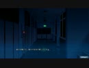 【実況プレイ】朝雨に_憂う少年_ただのバカ【箱庭のうた】_Part4
