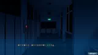 【実況プレイ】朝雨に_憂う少年_ただのバカ【箱庭のうた】_Part4