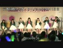 【記録】自己紹介をしているだけの動画③【WUG/7GH】.mp4