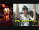 【白猫】七つの大罪ガチャ11連引いてみた！