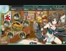 [反撃!第二次SN作戦]E-4甲最終形態
