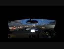 【車載MAD】夜明けの首都高【芝浦PA→高島平】