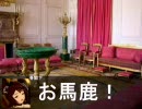 【アイドルマスター】黒女王春閣下　09話　「ミラクル・ミキ」