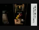 【実況】小さな夏の大きな冒険 part20【ぼくなつ】