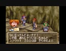 part３ふざけ過ぎたので今度こそは紳士的に実況プレイするわ