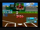 【企画実況】下手くそがオールAを目指すとどうなる？【パワプロ４】Part5