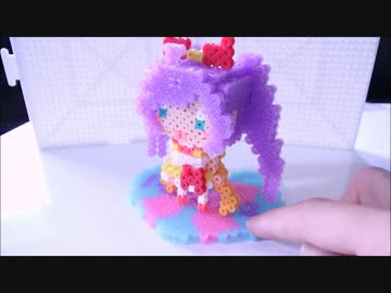 [プリパラ]らぁらの立体フィギュア【パーラービーズ】