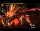 【MH4】夜通しモンハン倶楽部【part8】