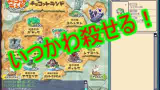 人気の あなたのお耳にプラグイン 動画 17本 ニコニコ動画