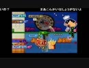 たろちん　「シェフたろちん3」