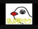 【実況】ﾄﾞ変態が己を許そうと真実を知りたかった　後編