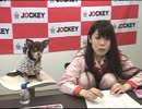いぬいこなんのPP Night #144