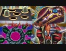 【熱血！闇ゲ塾SP】遊戯vs海馬vs城ノ内vsマリク【後編】