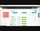 Binary Options Trade Copy Service 200% ROI.mp4