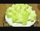 メロンタルト　作りました