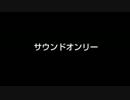 アニソンとゲームソングとメドレー20