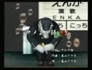 くまうた　（3908）「サメより弱い？」　唄：嵐山クマ男（夫)