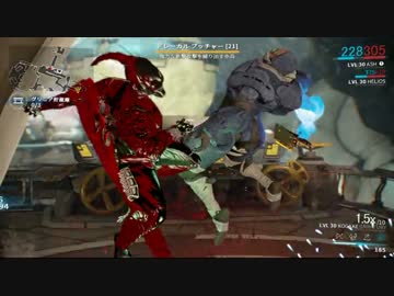 OLDFRAME Part25